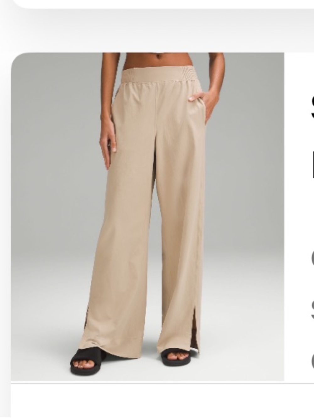 Lululemon stretch woven wide leg high rise pant in trench size medium